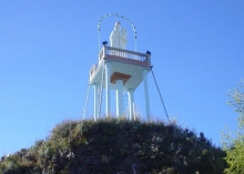 Imagen Cerro El Shalo